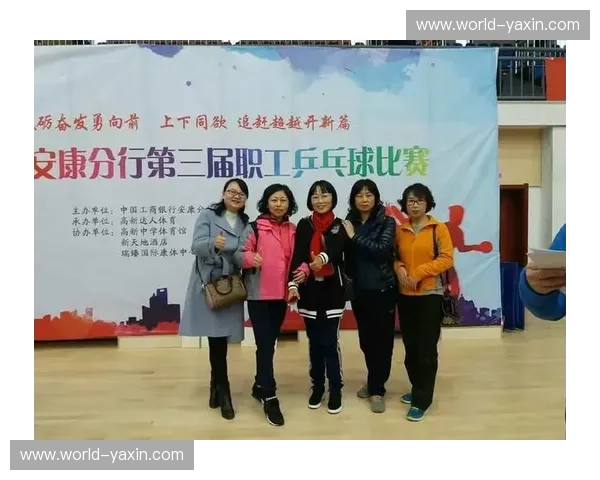 体育竞猜交流群——开启你的专属体育竞猜新天地