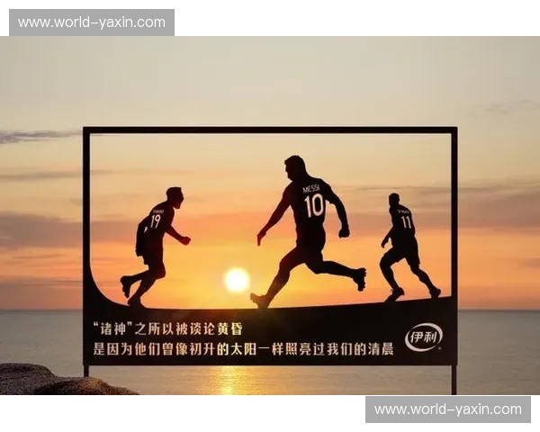 诸神黄昏的巅峰重影：23vs24，那场从未散场的“最后一战”